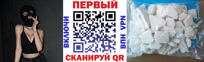 дарнет шоп  Кирсанов  АМФ Розовый 
