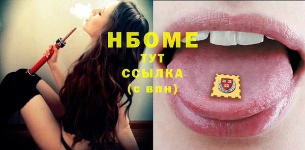 Альфа ПВП Богданович
