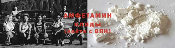 гашиш Бронницы