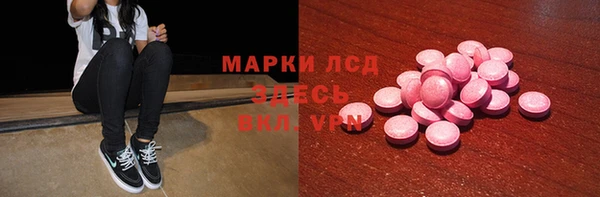 Альфа ПВП Богданович