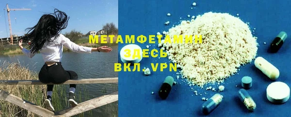 Альфа ПВП Богданович