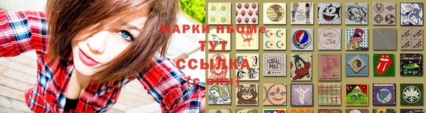 гашиш Володарск