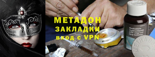 Альфа ПВП Богданович